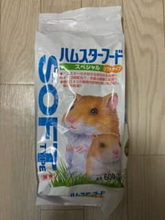 専用ページです。のサムネイル
