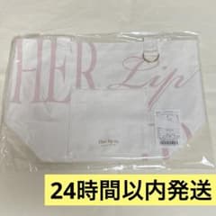 herlipto Daily Logo Tote 名古屋 milky pink - メルカリ