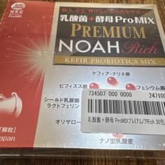 乳酸菌＋酵母 ProMIX プレミアムノアRich 30包のサムネイル