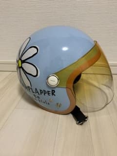 バイクヘルメット DAMMFLAPPERのサムネイル
