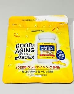 セサミンEXのサムネイル
