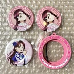 러브라이브 사쿠라우치 리코 Aqours 라이브 회장 한정 캔 배지 세트