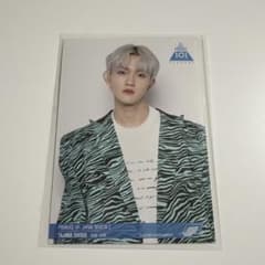 PRODUCE 101 JAPAN SEASON 2 田島将吾 生写真