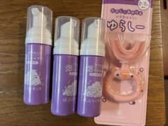 ゆらしー U字型歯ブラシ 泡歯磨きセットのサムネイル