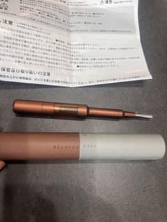 CORE FIT 186-Pointer フェイスケアツールのサムネイル