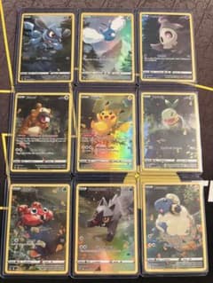 ポケモンカード 海外 VSTARユニバースAR9枚セット 英語 ピカチュウ
