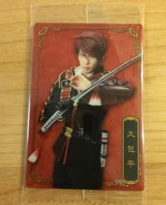 アニメK 周防尊 パシャこれ箔押し クリアファイル 紙類 まとめ売り