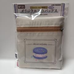 BT21 Original Eco Bag A (FamilyMart Exclusive) - 2 types available - Brand New, Unused