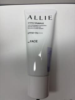 ALLIE ENNUI PURPLE 日焼け止め SPF50+のサムネイル