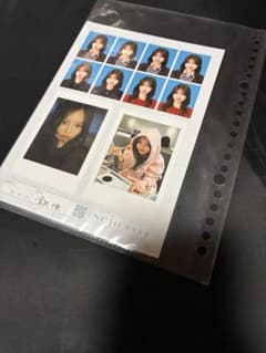 seju 証明写真 金沢十亜のサムネイル