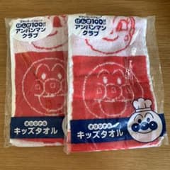 Ohana☆様専用　アンパンマン  キッズタオル　2枚セットのサムネイル