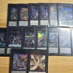 オノマトライゼオル 高レアリティデッキ スリーブ付 大会優勝デッキ