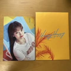 TWICE HAPPY HAPPY ランダムトレカのサムネイル