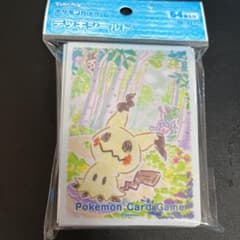 デッキシールド クレヨンミミッキュ スリーブのサムネイル