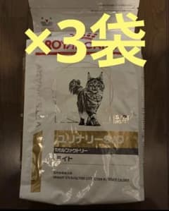 3袋セット ライト ロイヤルカナン ユリナリーS/O オルファクトリー 4kg