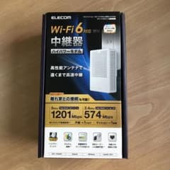 エレコムWiFi6対応中継機のサムネイル