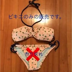 水着 AMPHI ワコールのサムネイル
