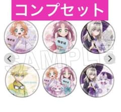 名探偵プリキュア たんプリ pricure 極楽湯 缶バッジ コンプリート