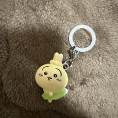 Chiikawa Rabbit Keychain