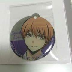 m522773284_1.jpg?1463148850