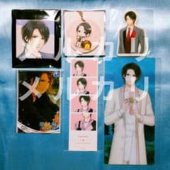 スタマイ 関大輔 缶バッジ 関大輔 スタマイ 缶バッジ - メルカリ