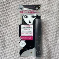 カールキープマジックのサムネイル