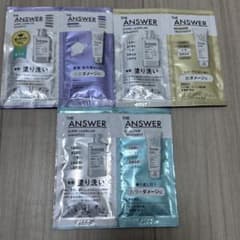 THE ANSWER シャンプー トリートメント 6点セット THE ANSWER シャンプー トリートメント 6点セット - メルカリ