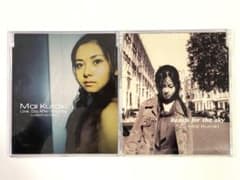 CD】倉木麻衣『Love, Day After Tomorrow』他2点セット - メルカリ