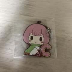 이치 반 쿠지 리제로 호로 단 해피 라이프! F상 고무 열쇠 고리 카미라