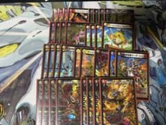 デイガファイアーバード デッキパーツ - メルカリ