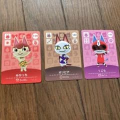 amiiboカード3枚まとめ売りのサムネイル
