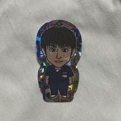GLP 白濱亜嵐 千社札のサムネイル