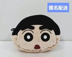 Shin-Dimension! Crayon Shin-chan Plush Mini Pouch - Shin-chan