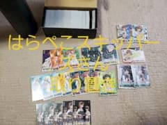 ヴァイスシュヴァルツ とあるシリーズ 【まとめ売り】のサムネイル