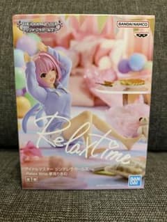 アイドルマスター シンデレラガールズ Relax time 夢見りあむフィギュア
