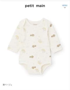 美品　petit main うさぎ くま柄 ロンパース ベビー服のサムネイル