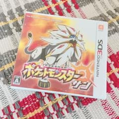ポケットモンスター サンのサムネイル