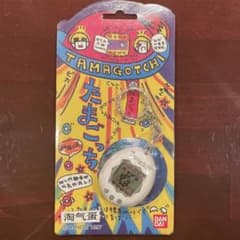 [レア] 初代たまごっち　5色　台湾版 レア] 初代たまごっち 5色 台湾版