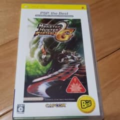 MONSTER HUNTER PORTABLE 2nd G PSP the B…