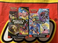 英語版】ポケモンカードゲーム ブースターバンドル 2種セット - メルカリ