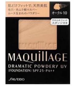マキアージュ ドラマティックパウダリー ＵＶ オークル10のサムネイル