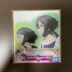 クッキー様　ばら売り用のサムネイル