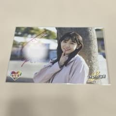 とき宣 超ときめき宣伝部 生写真 小泉遥香 サイン入り ③ - メルカリ