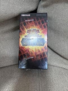 最安ショップ比較】 遊戯王OCGデュエルモンスターズ UTILITY SELECTION