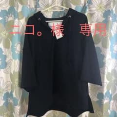 セーラー襟チュニックのサムネイル