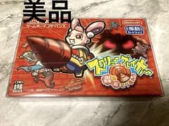 美品！スクリューブレイカー 轟振どりるれろ GBA アドバンスのサムネイル