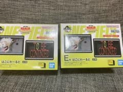 이치 반 쿠지 원피스 E 상 2 개