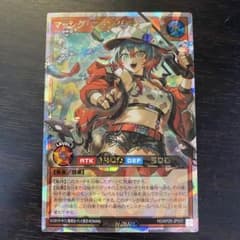 マッシグ ニャングラー　オーバラッシュレア　ORR3枚 ラッシュデュエル　遊戯王 遊戯王ラッシュデュエル マッシングニャングラー オーバーラッシュ