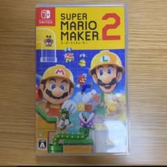 スーパーマリオメーカー2 Switchのサムネイル