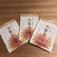 ていねい通販 高麗美人 3袋のサムネイル